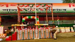Happy Republic Day | Republic Day celebration at Hatsingimari Playground #india #assam #hatsingimari