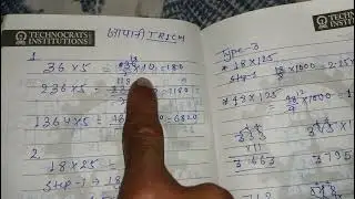 #viralvideo.short trick se guna kare