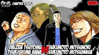 DAIZEN TSUTOMU VS TSUKIMOTO MITSUNORI!!! TSUKISHIMA HANA VS TSUKIMOTO MITSUMASA!!! Worst 51&52