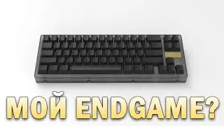МОЙ ПЕРВЫЙ GROUPBUY // IKKI 68 AURORA