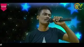New Goalparia Song O sham kalia re #EkFolkstudio