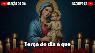 TERÇO DE HOJE 02/02/2026 - SEGUNDA-FEIRA - MISTÉRIOS GOZOSOS: SANTO TERÇO