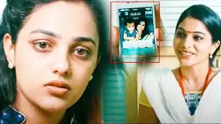 Malli Malli Idi Rani Roju Movie Nithya Menen Interesting Scene || Punarnavi Bhupalam | Latest Movies