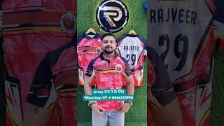 Sublimation Printing Cricket T-shirt Design | #shortvideo #sublimation #cricket #tshirtdesign