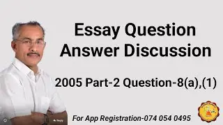 Advanced Level Chemistry 2005 Essay Question 8(a),(1) Answer Discussion by M.S.Failul Rahman Sir 