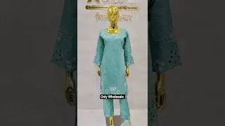 NC471 Karachi Suit | Imported Viscose Embroidered Cut Work Suit | Wholesale Only | Nilo Culture