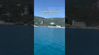 Сколько стоит отдых в Крыму в 2026 году?