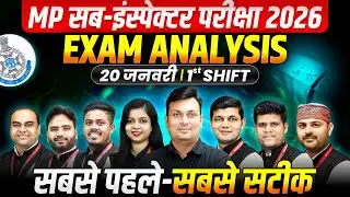 MP Sub-Inspector 2026 | MPSI Exam Analysis | 20 Jan. 1st Shift Exam Analysis | By WiNNERS Institute