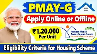 PMAY-G NEW REGISTRATION | Apply online or offline | ₹ 1,20,000 per unit | Nagamese |