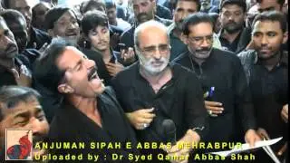 Anjuman Sipah e Abbas Mehrabpur ,,Hussain ka akhtiyar kia he 6 muharam 2015