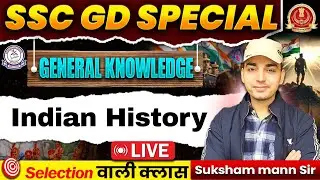 Important Dynasties| Indian History