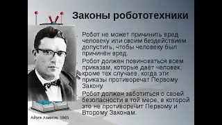 ИИ и моё слабоумие