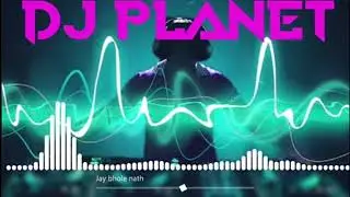 My Jok Remix Music
