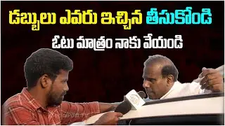 KA Paul at Munugode | KA Paul Campaigning at Munugode | KA Paul Latest Interview | Socialpost Tv