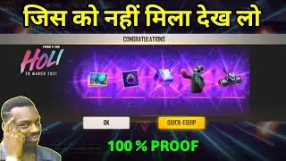 How to claim share the dna main dance rewards in free fire ! Free Fire New Event