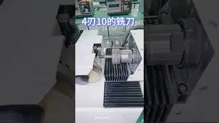 Fully automatic CNC knife sharpening machine