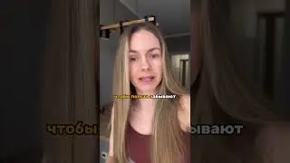 Кто-то должен это сказать …