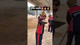 Training Time Masti 🚨🔥 | Vardi Masti #PoliceAspirant #VishalPatilKolhapur #TrainingTime