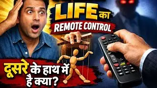 अपनी LIFE का control अपने हाथ में लो || manifestation || gratitude || self love || healing||meditate
