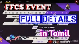 FFCS EVENT DETAILS / free fire in Tamil / how to get free rewards