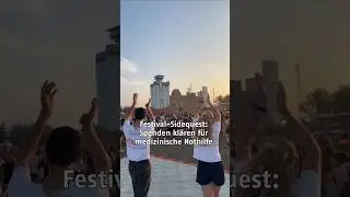 Karma-Level-Up auf dem @Dockville #Festival #livemusik  #shortsfeed