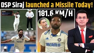 Mohammed Siraj Bowling With 181.6 Kmph, Here Are Top 10 Fastest Deliveries In Cricket History !