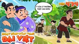 Số đặc biệt: | Nhân Tài Đại Việt | Phim Hoạt Hình Hài Hước | Phim Ngắn