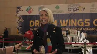 Впервые в городе Днепр состоялись зальные соревнования &laquo;Dream wings open&raquo; по авиамодельному спорту