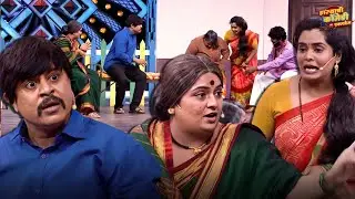 सासू-सुनेच्या युद्धात श्यामचा  झाला बळी| Maharashtrachi HasyaJatra | Marathi Comedy