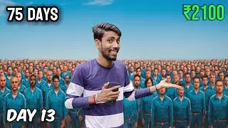 75 Days Live Quiz Challenge - Day 13 Test Your Knowledge 🧠