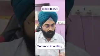 Section 63 BNSS Explained | Form of Summons under Bharatiya Nagarik Suraksha Sanhita 2023