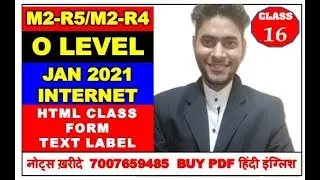 M2-R5 INTERNET AND WEB JANUARY 2021 CLASS #16 (O LEVEL EXAM)