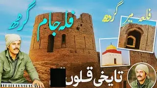 Fort Abbas  CholistanJeep RallyHistoric Jam Garh Fort Marot  Qila mirgarh Ki Sair #mzmusic233#foryou
