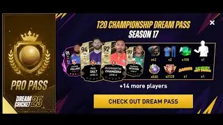Dream Cricket 25 Pro Pass Season 17 Review 😎🔥 | T20 Championship Pro Pass of DC '25 | #dc25 #cricket