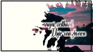 #Teanding love failyure alone sad whatsapp status tamil/ Surendar editz