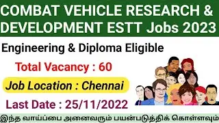 Combat Vehicle Research and Development Establishment (CVRDE) Apprenticeship recruitment 2022