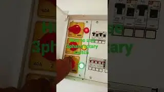 how to use 3 phase rotary switch at home