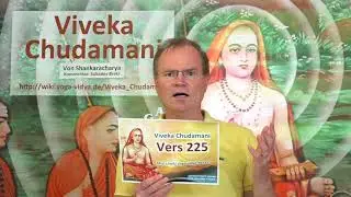 VC225 Brahman die unendliche ewige Wirklichkeit - Viveka Chudamani 225.Vers