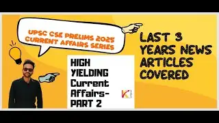 What Are The  Biggest Non Conventional Energy Breakthroughs of 2025?- UPSC Prelims 2025