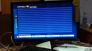 Stalker IPTV middleware