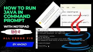 How to run Java programming in command prompt || How to run java program in Notepad ||  MrX Coding