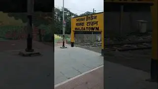 #malda #city #town #station #train #travel #journey #bengal #thingstodo #mango #flag #urban #memory