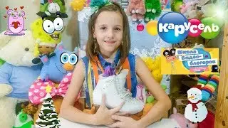 Лучшие зимние развлечения - Мой ТОП! Школа видеоблогеров Канал Карусель. ВЛОГ