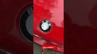 Кто в теме&hellip;