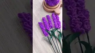 Make simple lavender flowers from wool 🧶 #handmade