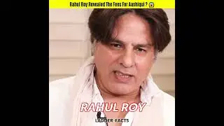 Rahul Roy Revealed The Fees For Aashiqui ? 😱 #shorts #viral #shortsvideo #rahulroy #Aashiqui