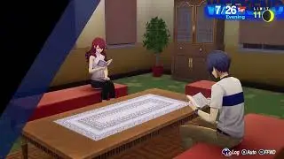Persona 3 Reload - 7/26 Sun | Spend Time with Mitsuru Kirijo at Dorms Reading Novels | Gameplay