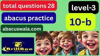 abacus practice software by abacus wala and brillbee !Abacus Practice Level 1 to 8 | abacus software