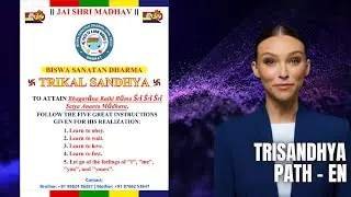 Trisandhya Path in English | Daily Trisandhya Dhara Mantras, Benefits & Divine Practice