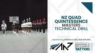 NZ Quad Quintessence | Special Performance